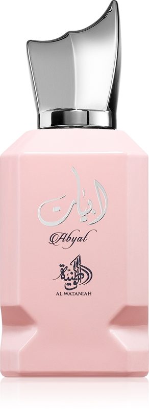 Al Wataniah Abyat Al Wataniah Abyat